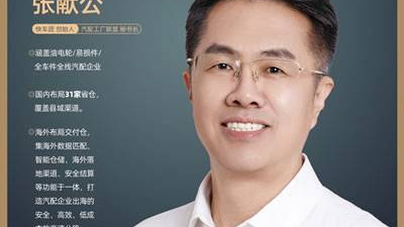 阀门排气遥控改装：揭秘价格背后的技术奥秘