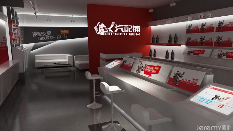 汽车电瓶亏电恢复：揭秘代理加盟背后的技术奥秘**