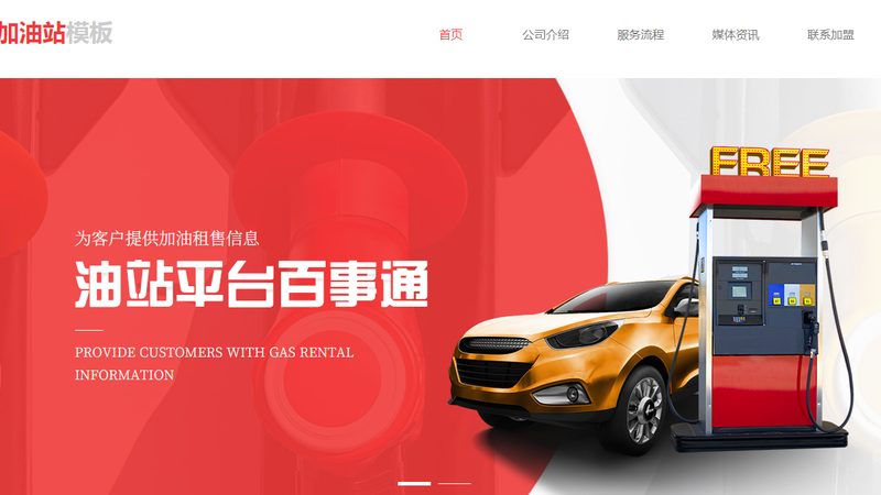 汽车保养用品规格参数分类全解析