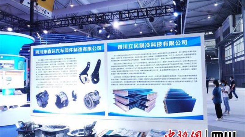 汽车美容用品加盟店投资预算：揭秘开店前的关键因素