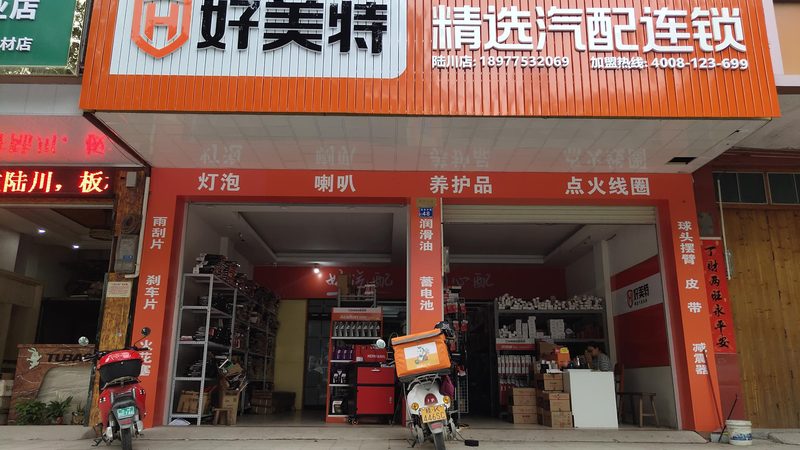 三元锂与磷酸铁锂：揭秘两种电池的内在差异**